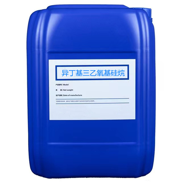 黄石港硅烷浸渍