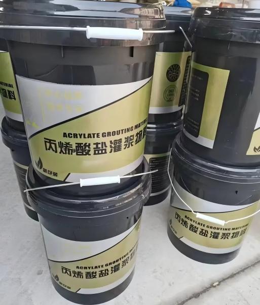 黄石港丙烯酸盐灌浆料