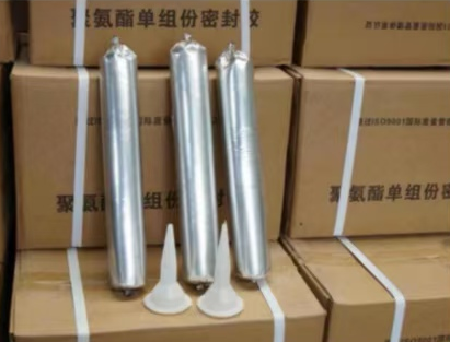 黄石港聚氨酯密封胶